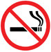 no smoking sign